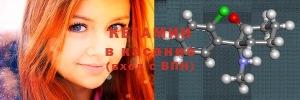 твердый Верхнеуральск