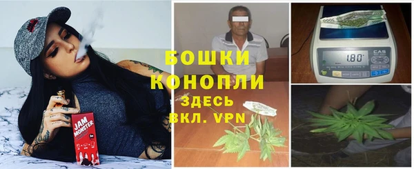 марки nbome Верхний Тагил