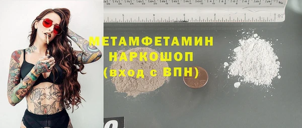 твердый Верхнеуральск