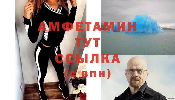 марки nbome Верхний Тагил