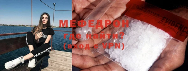 марки nbome Верхний Тагил