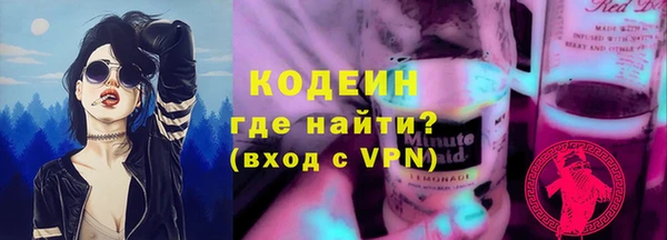 твердый Верхнеуральск