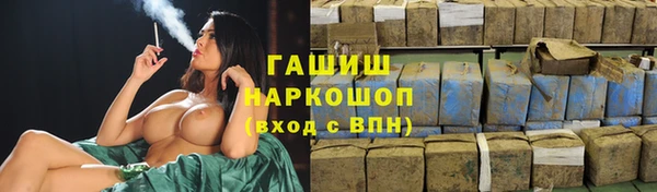 твердый Верхнеуральск
