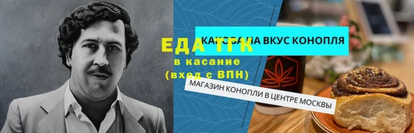 твердый Верхнеуральск