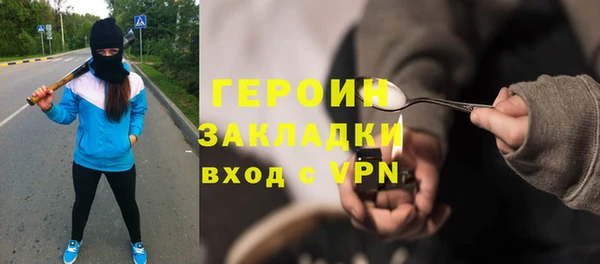 твердый Верхнеуральск