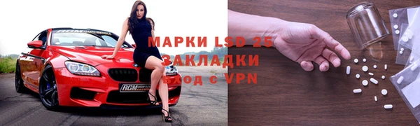 твердый Верхнеуральск
