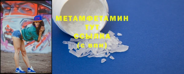 твердый Верхнеуральск