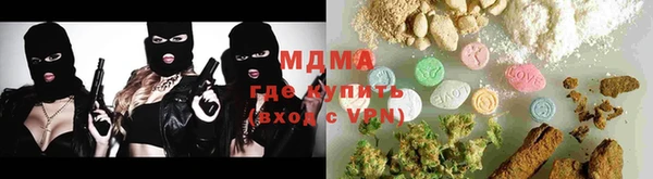марки nbome Верхний Тагил