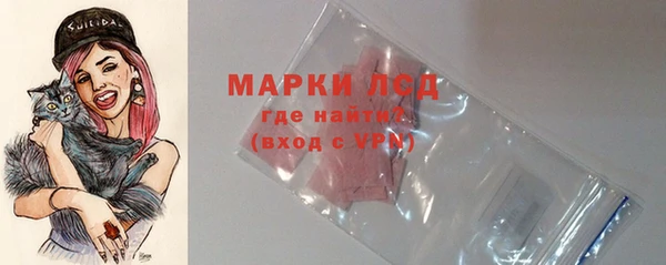 твердый Верхнеуральск