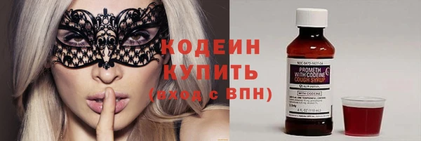 марки nbome Верхний Тагил
