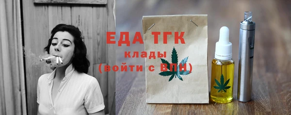 твердый Верхнеуральск
