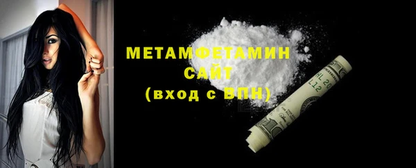 твердый Верхнеуральск