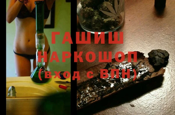 твердый Верхнеуральск