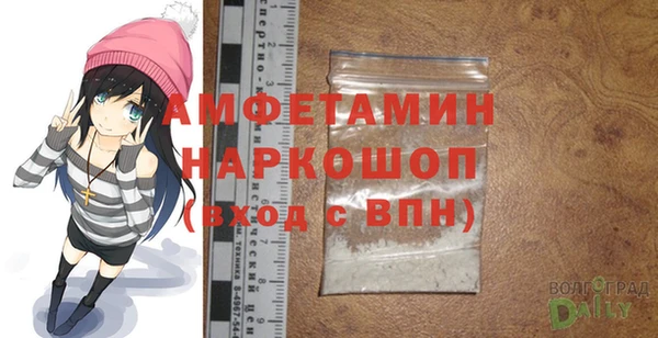 марки nbome Верхний Тагил
