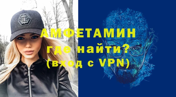 марки nbome Верхний Тагил