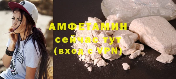 марки nbome Верхний Тагил
