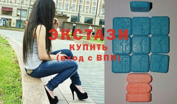 твердый Верхнеуральск
