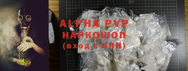 марки nbome Верхний Тагил