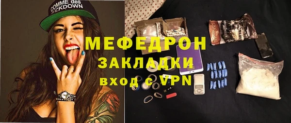 твердый Верхнеуральск