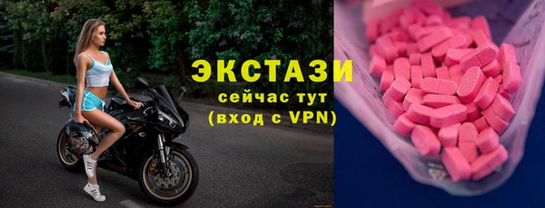 твердый Верхнеуральск