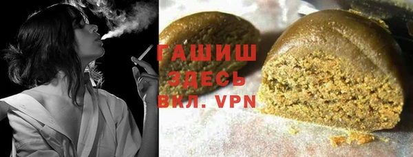 марки nbome Верхний Тагил