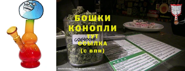 твердый Верхнеуральск