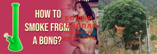 твердый Верхнеуральск